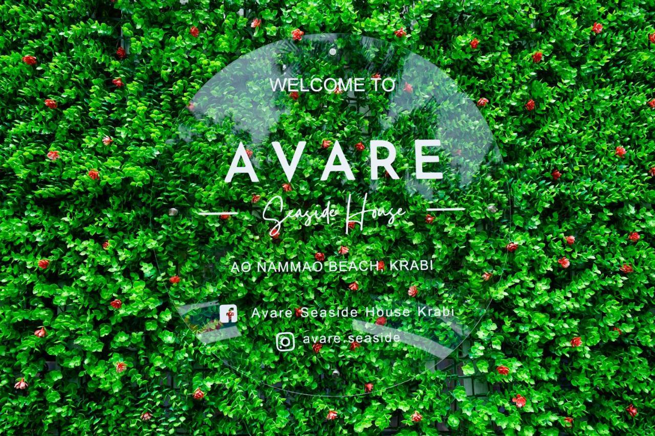 Avare Seaside House Krabi Ao Nam Mao Extérieur photo